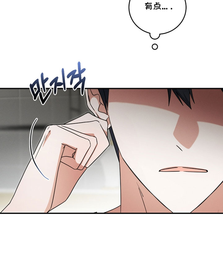 第72话15