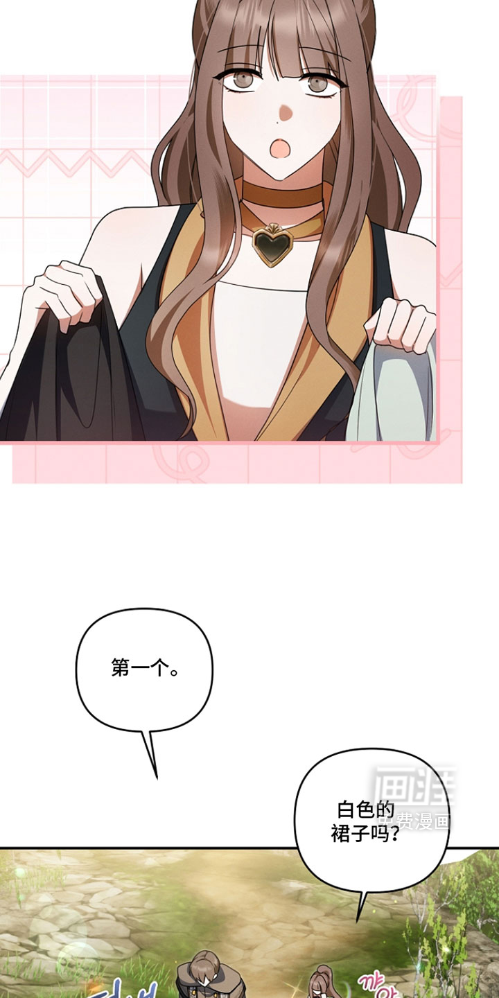 第72话2