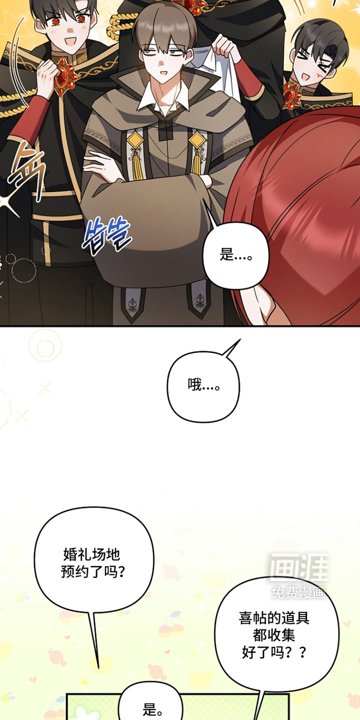 第72话20