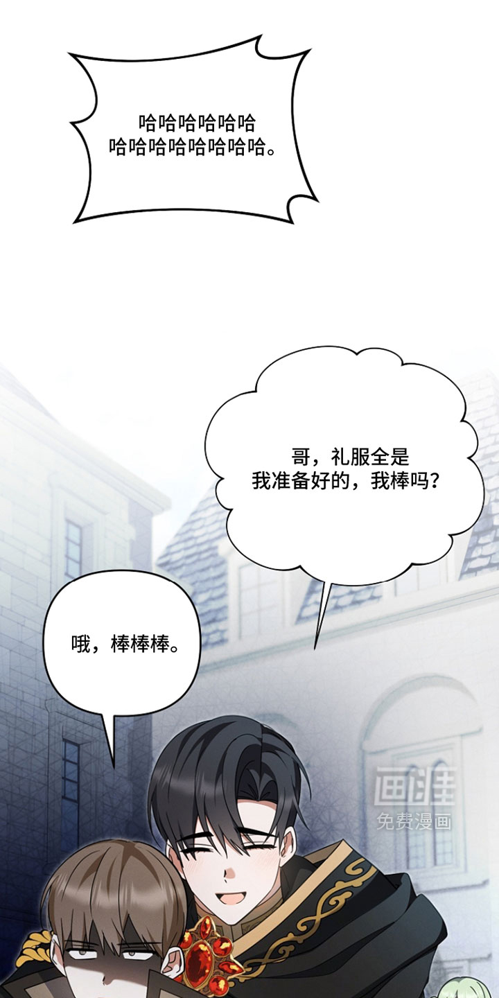 第72话24