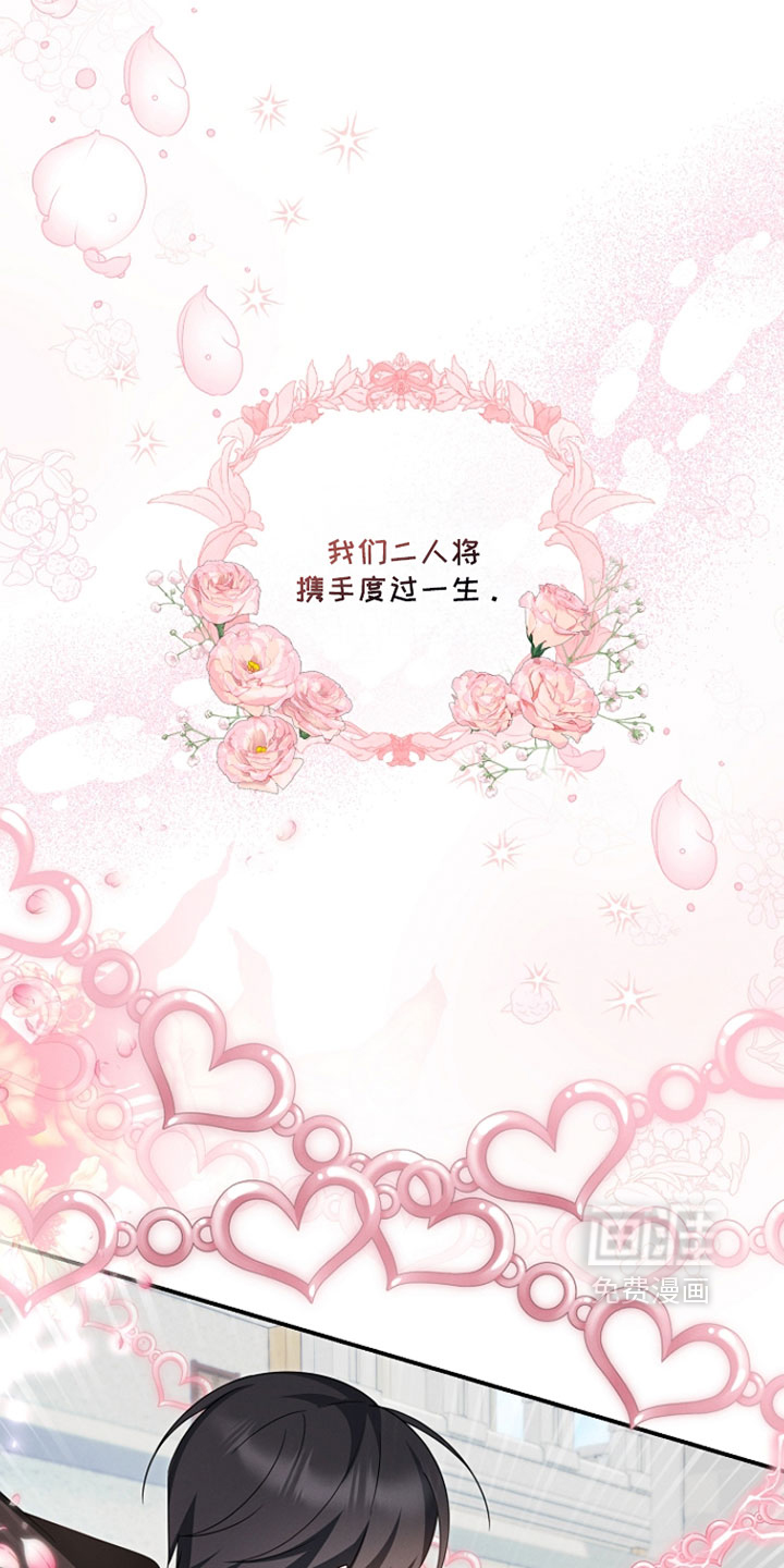 第72话29