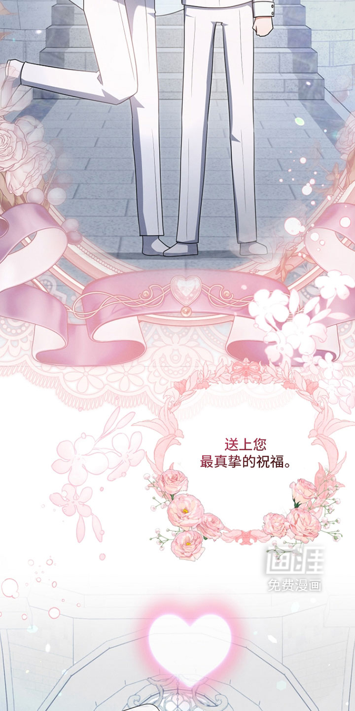 第72话33