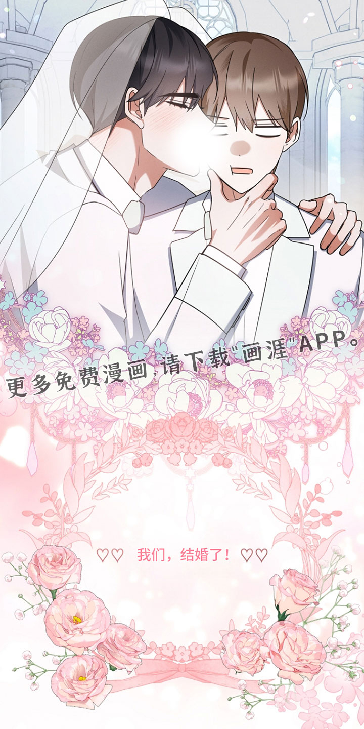 第72话34