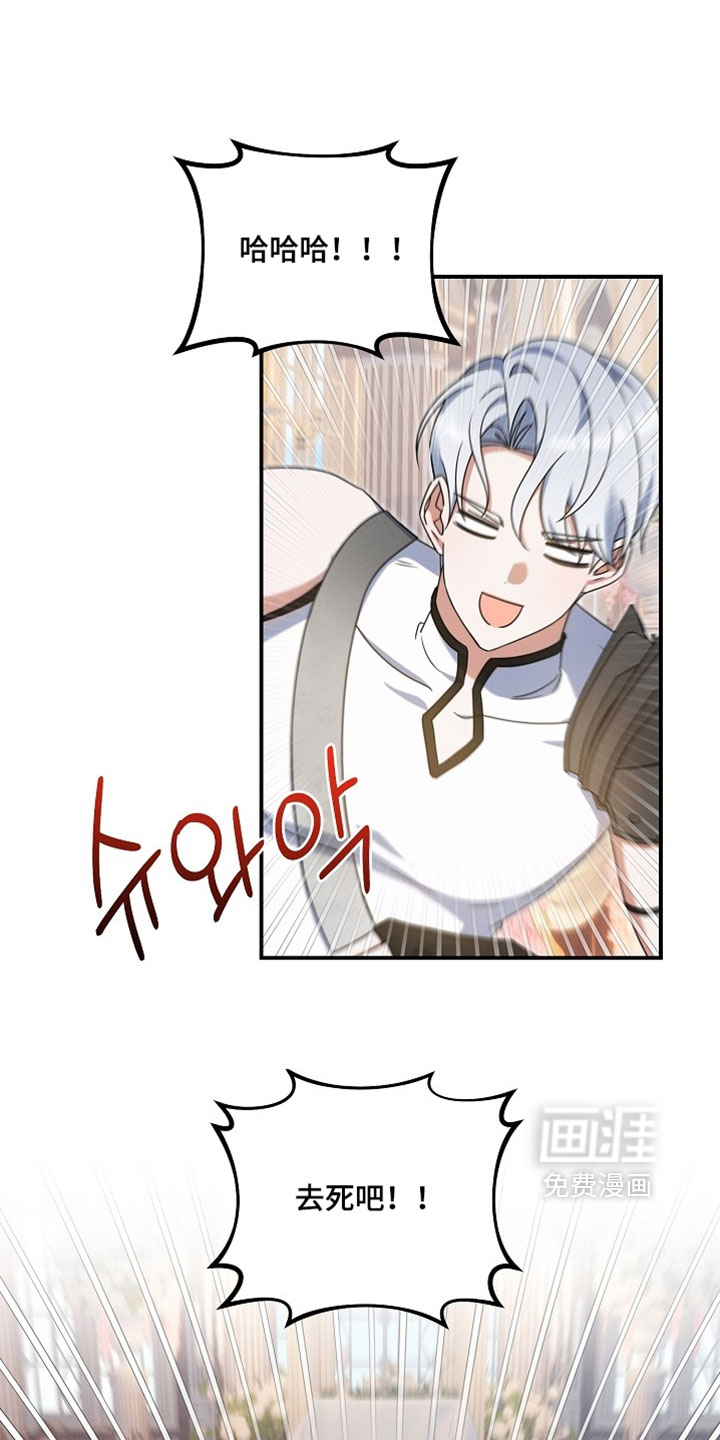 第76话0