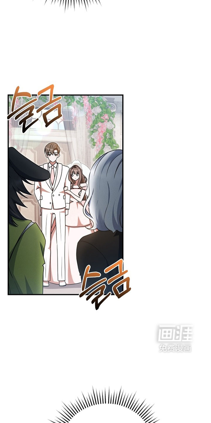第76话14