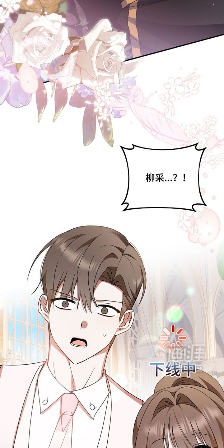 第76话20