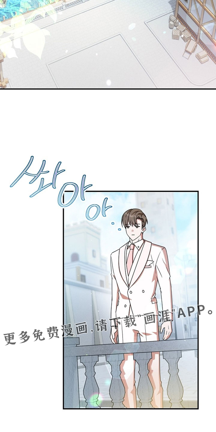 第76话31