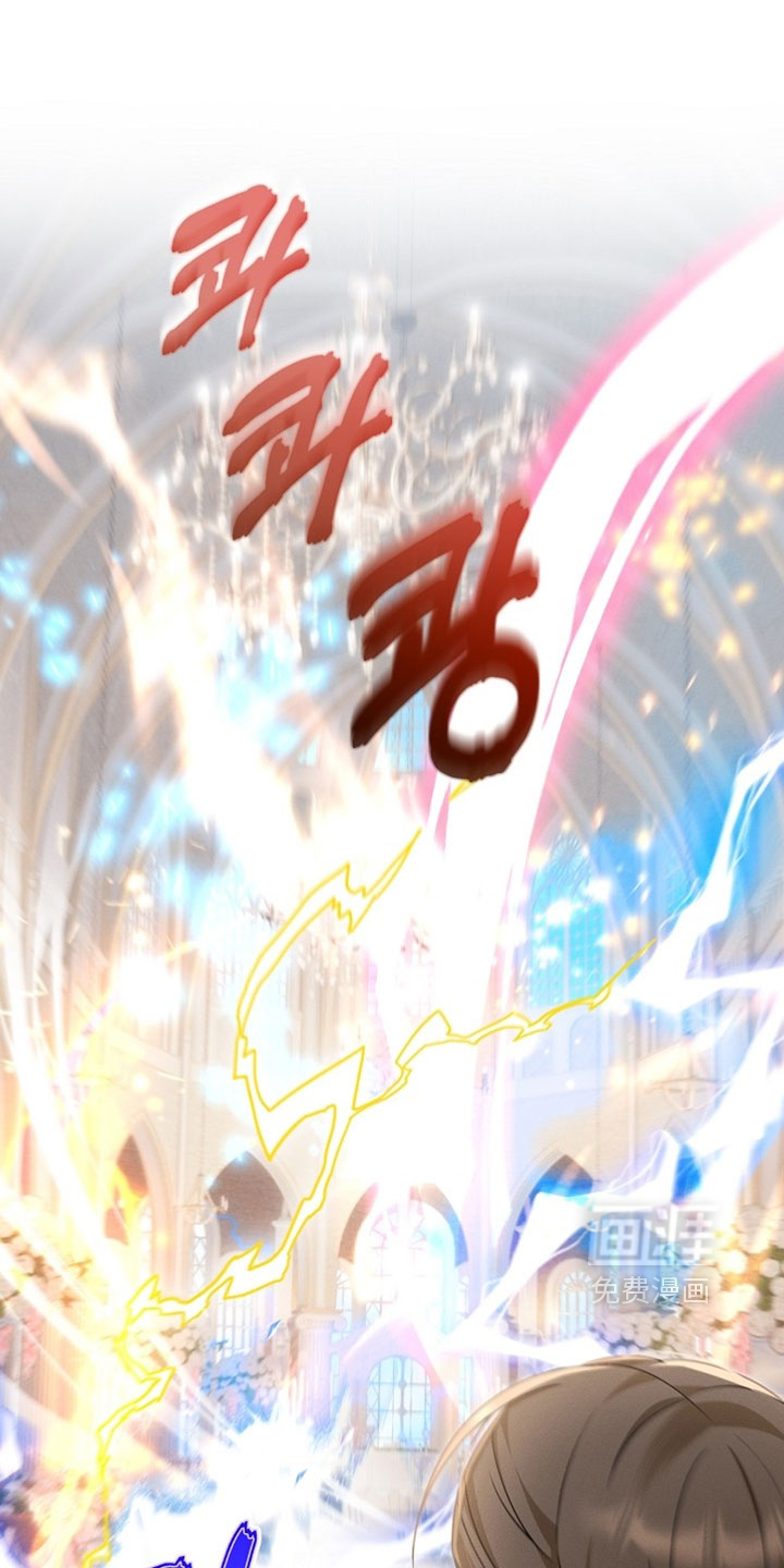 第76话4