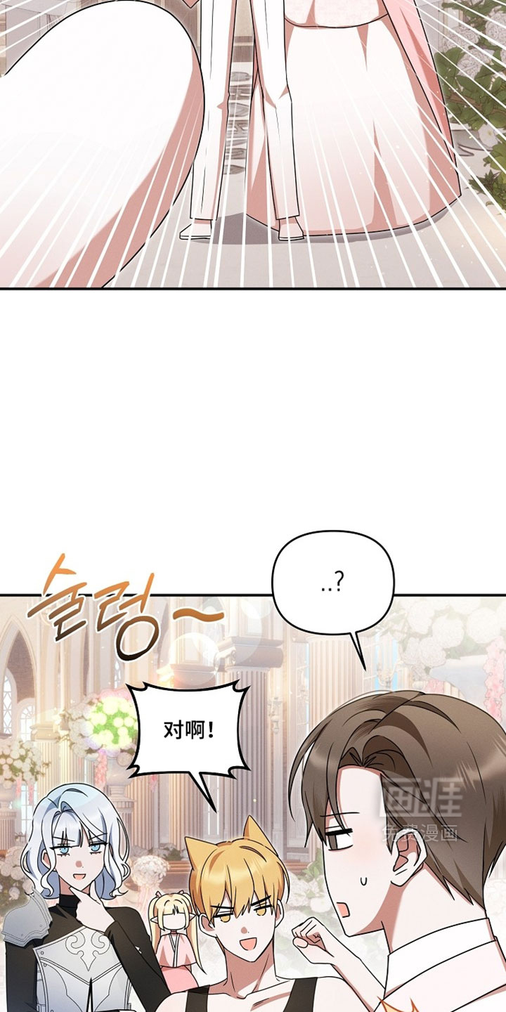 第76话7