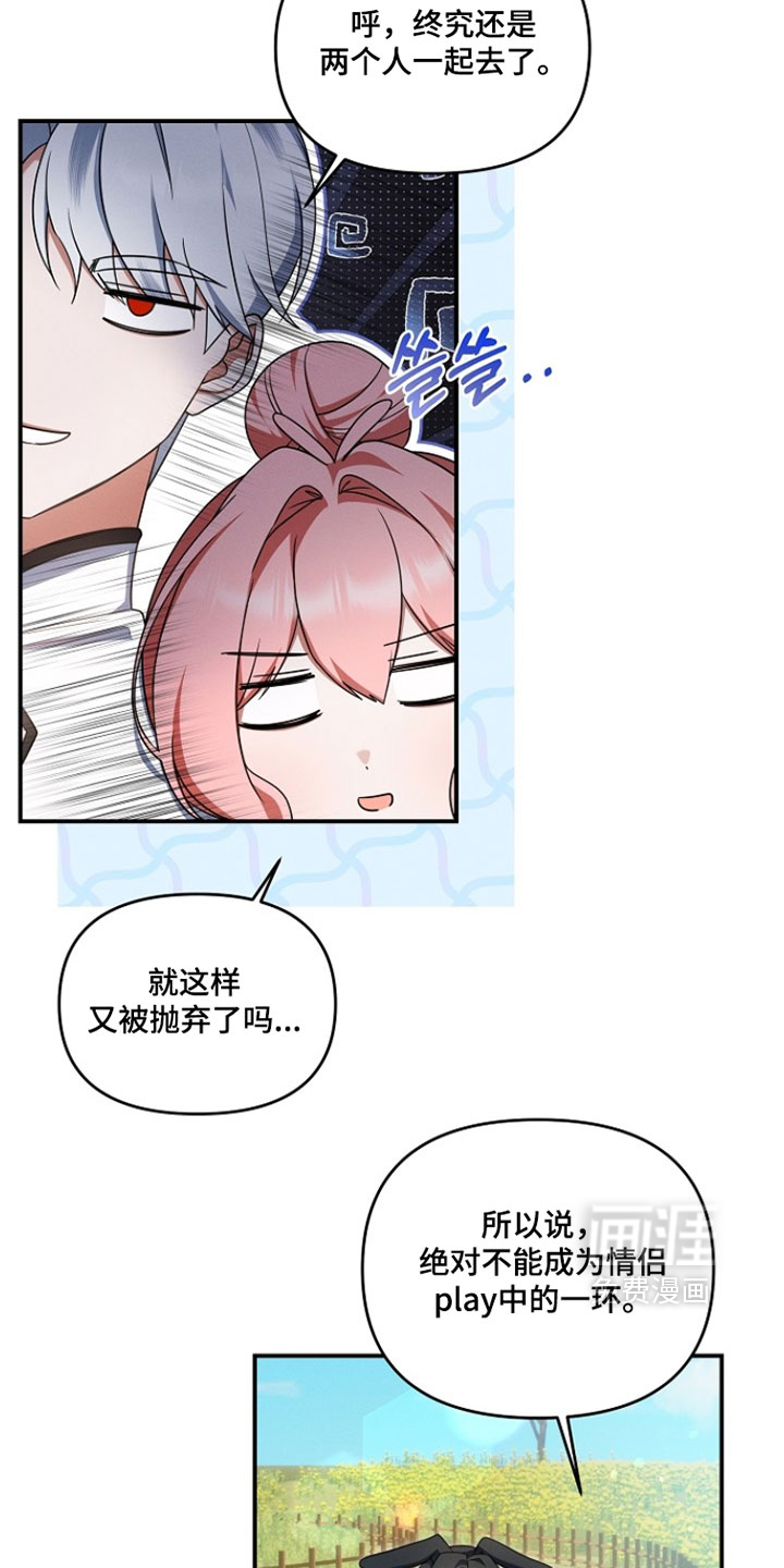 第91话1