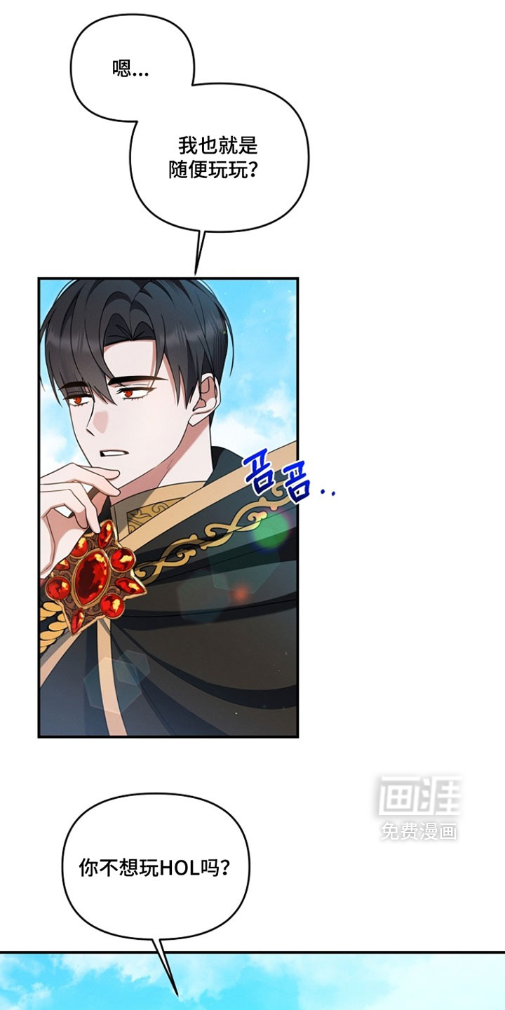 第91话22