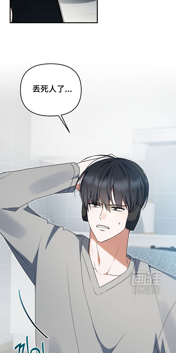 第92话12