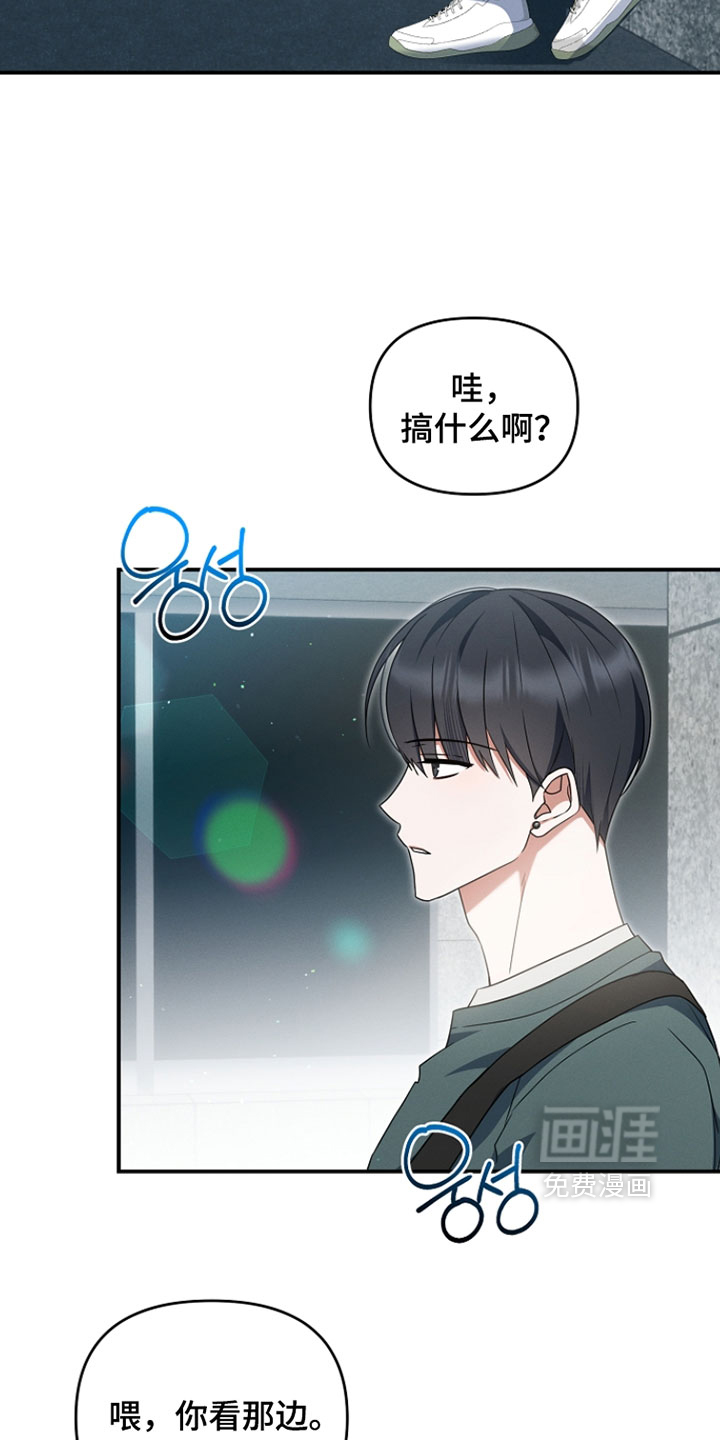 第92话18