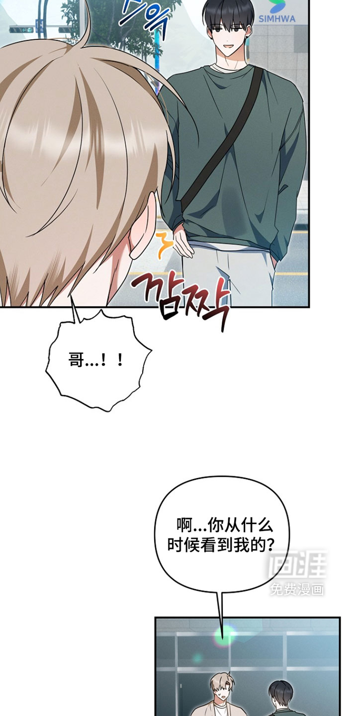 第92话26