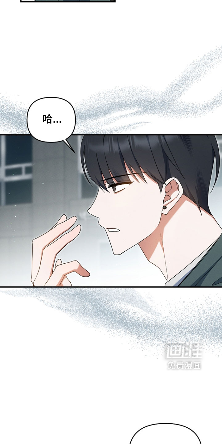 第92话30