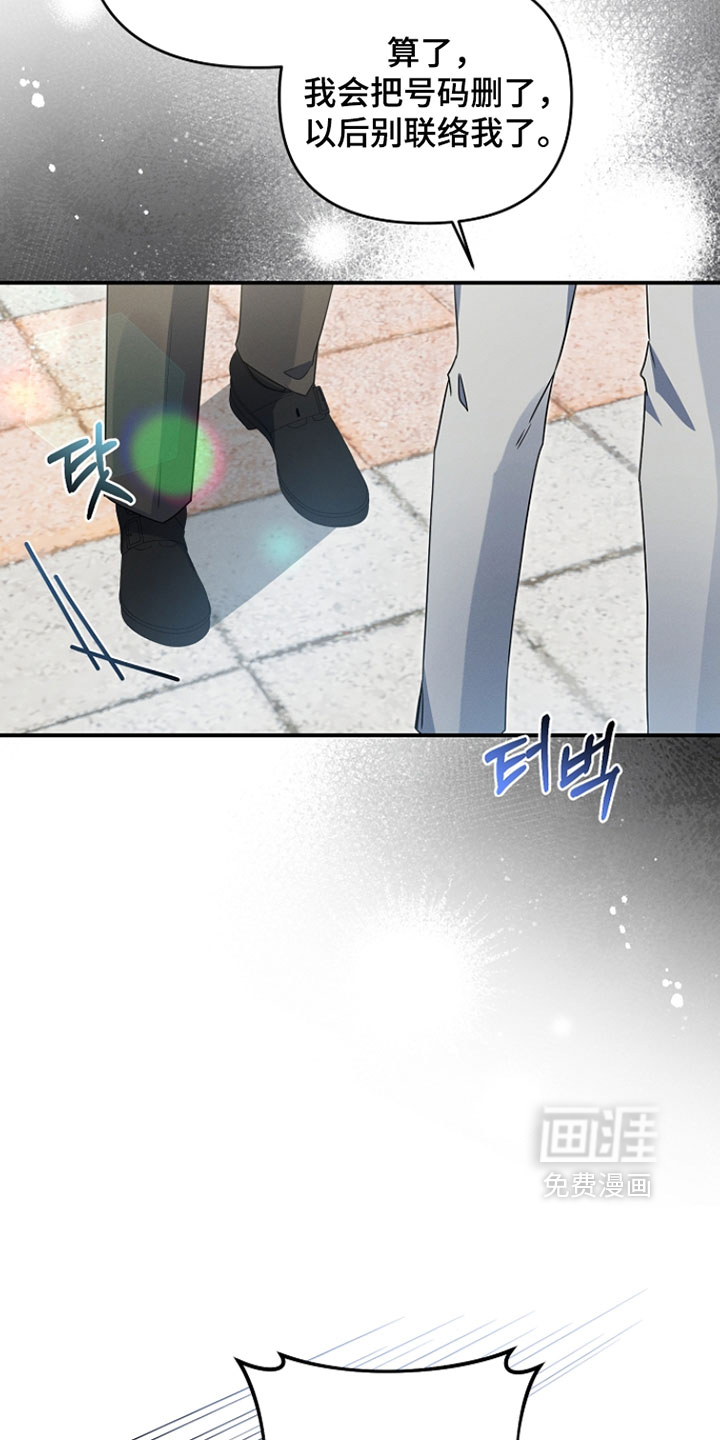 第92话32