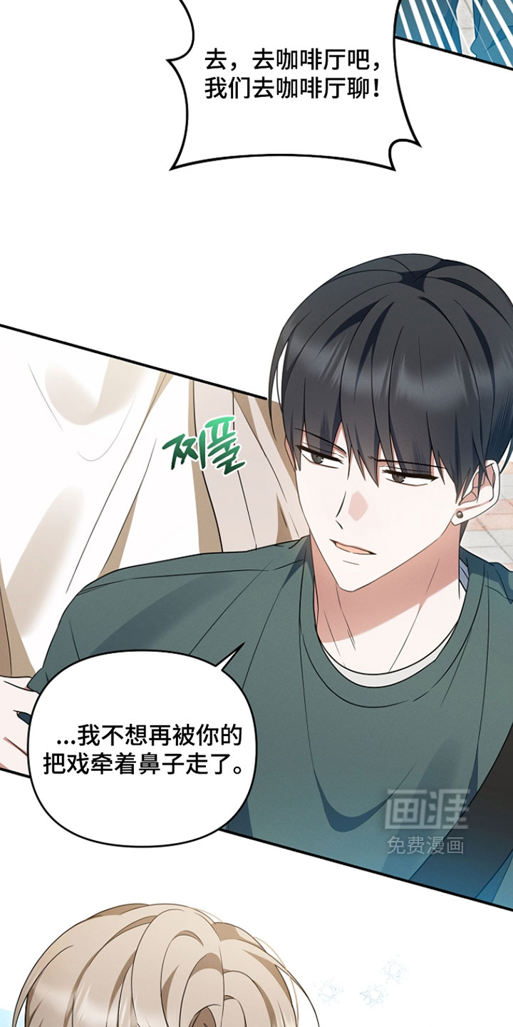 第92话34