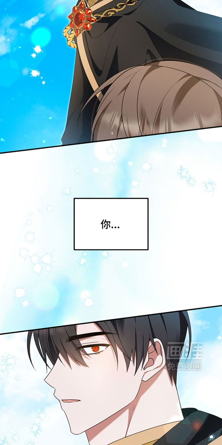 第92话6