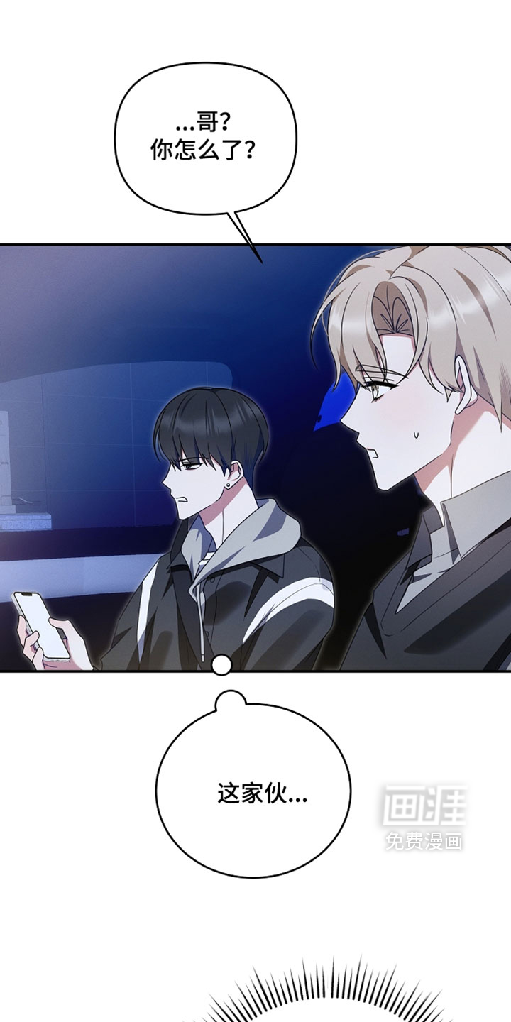 第101话0