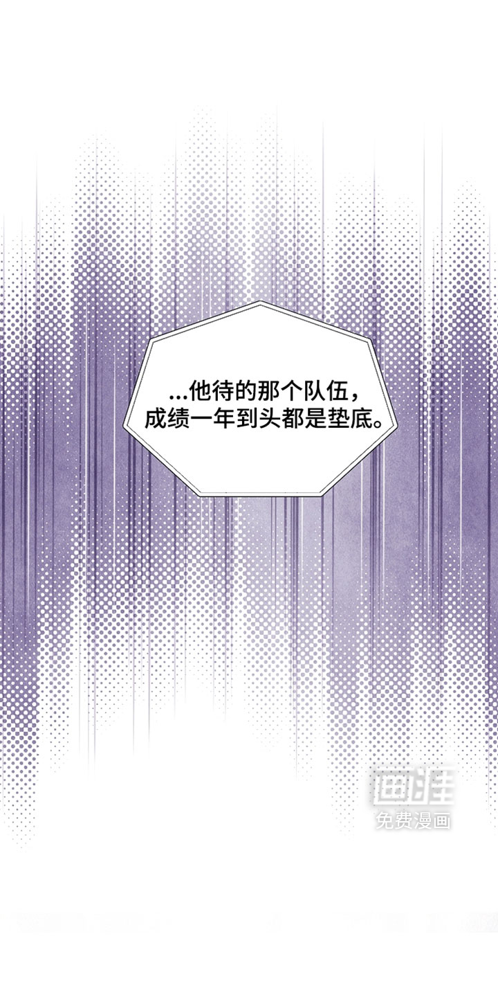 第101话10