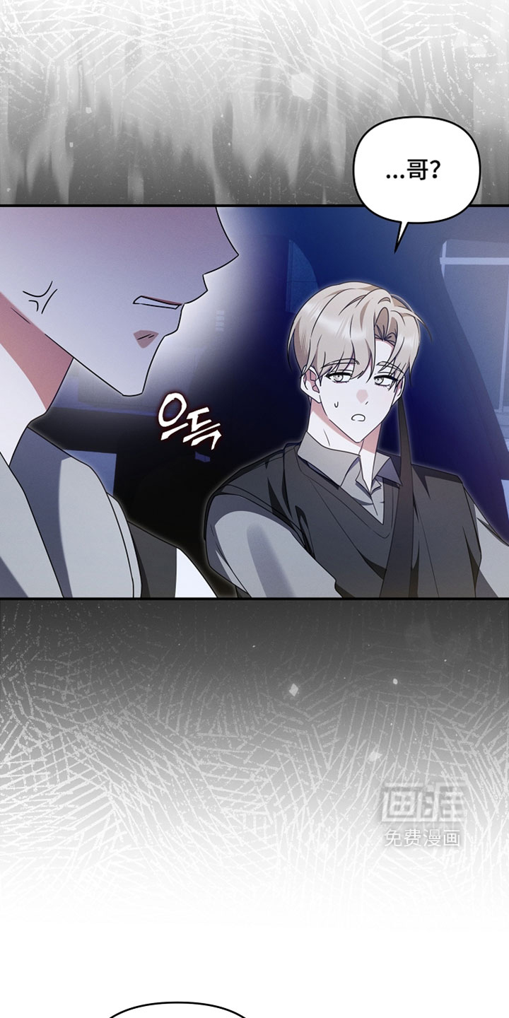第101话2