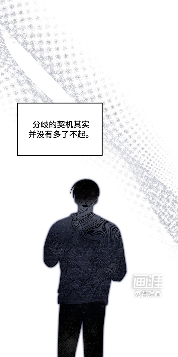 第101话20