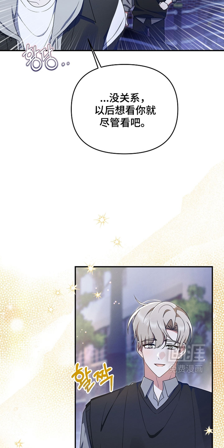 第101话29