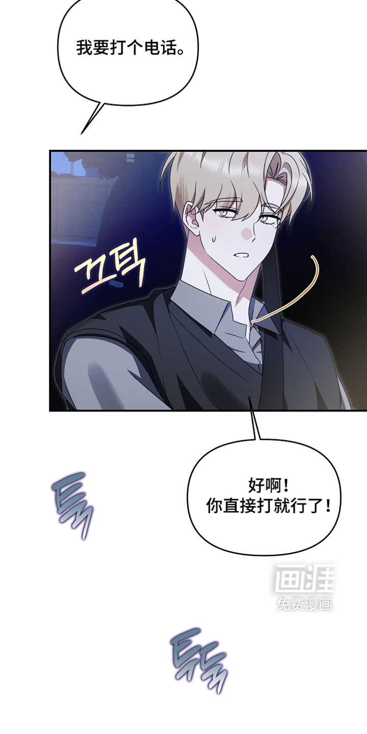 第101话3