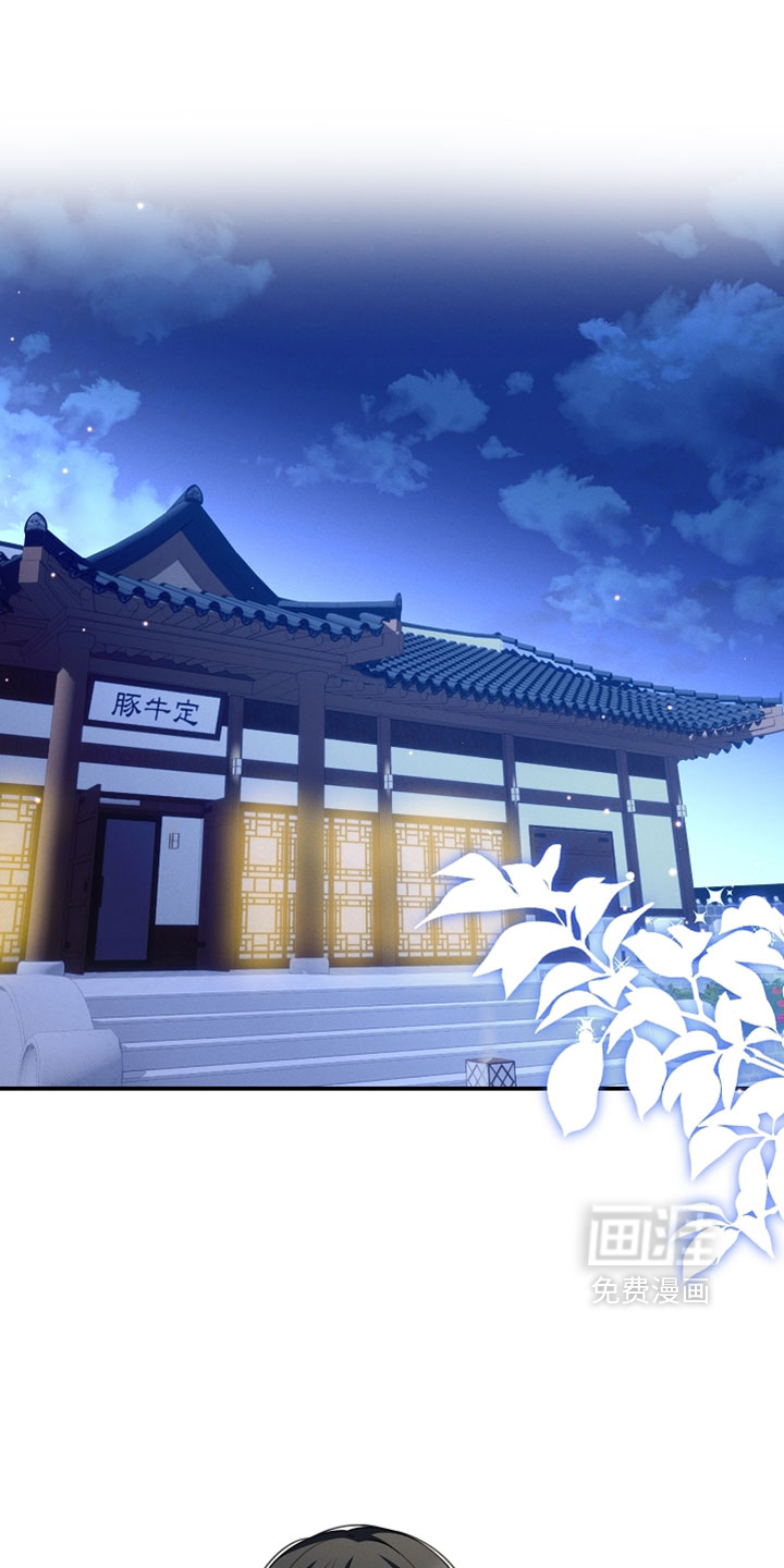 第100话0