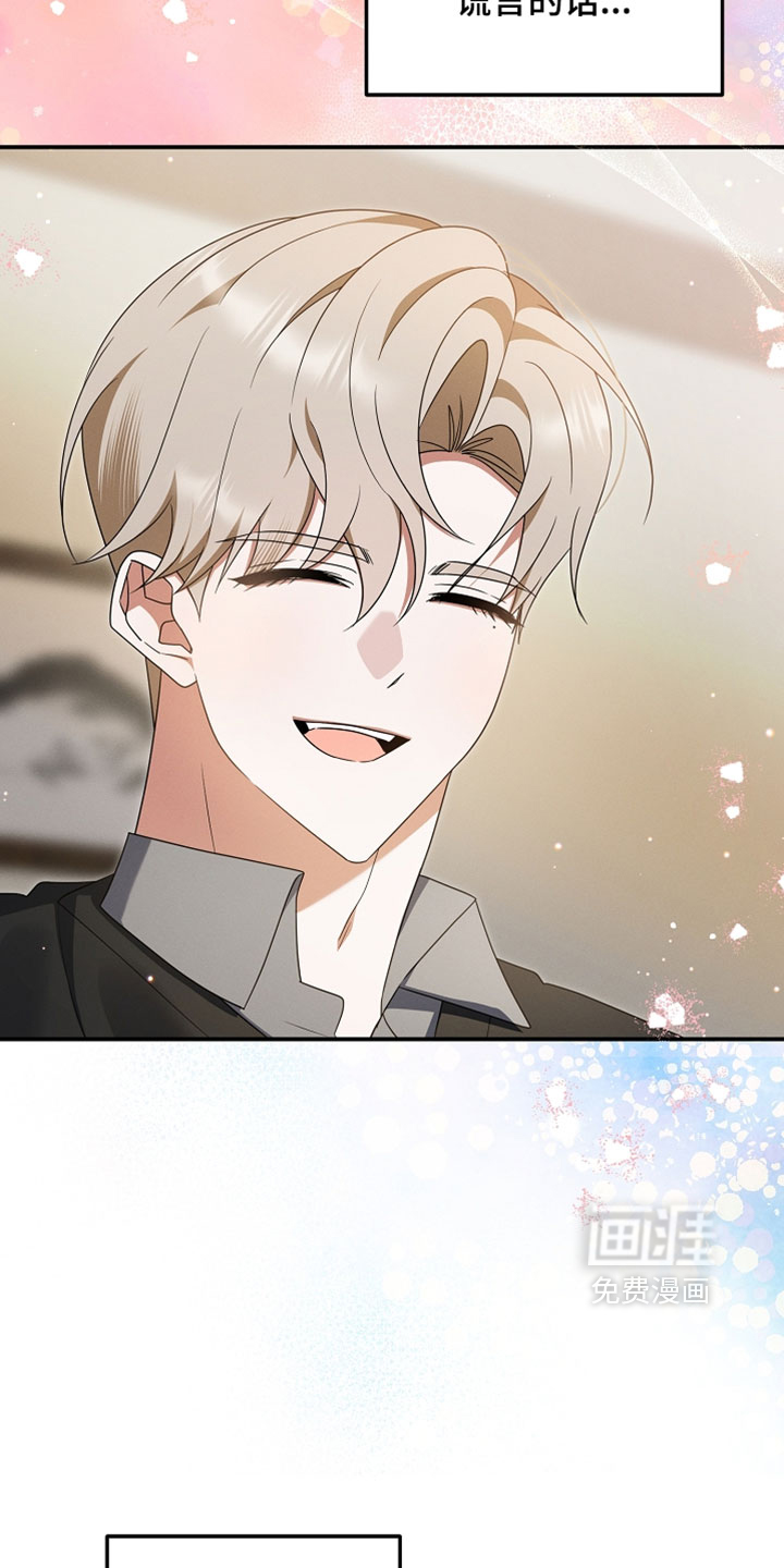 第100话19