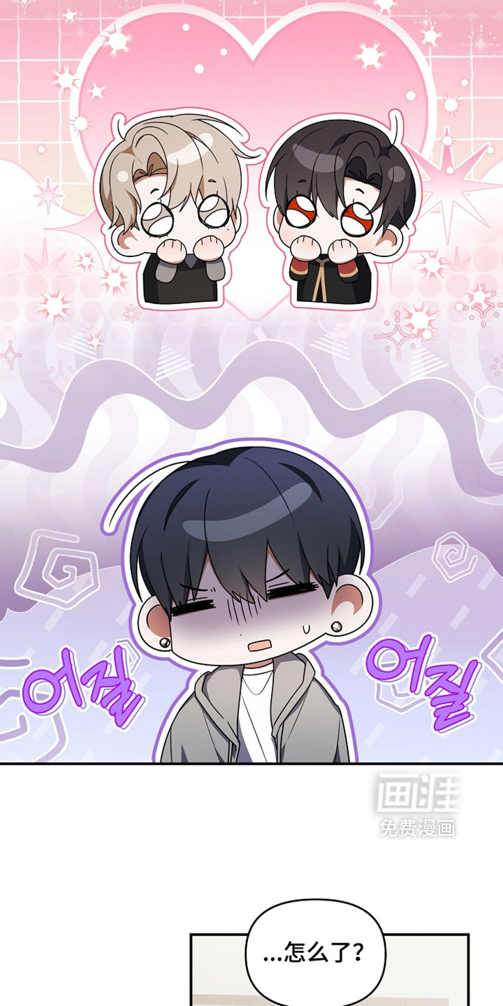 第100话21