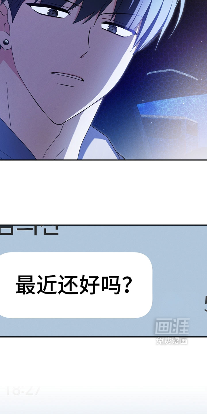 第100话28