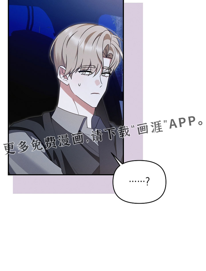 第100话31