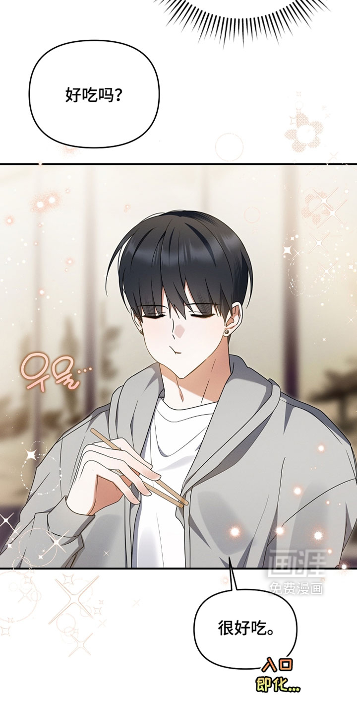 第100话9