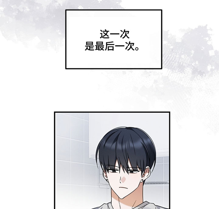 第103话19