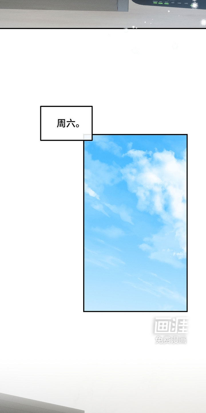第103话24