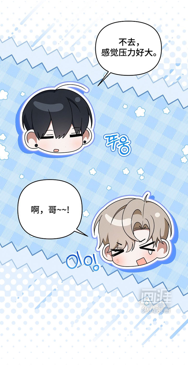 第102话12