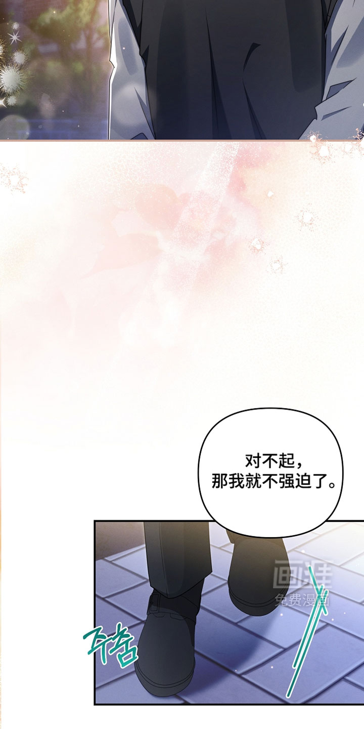 第102话21