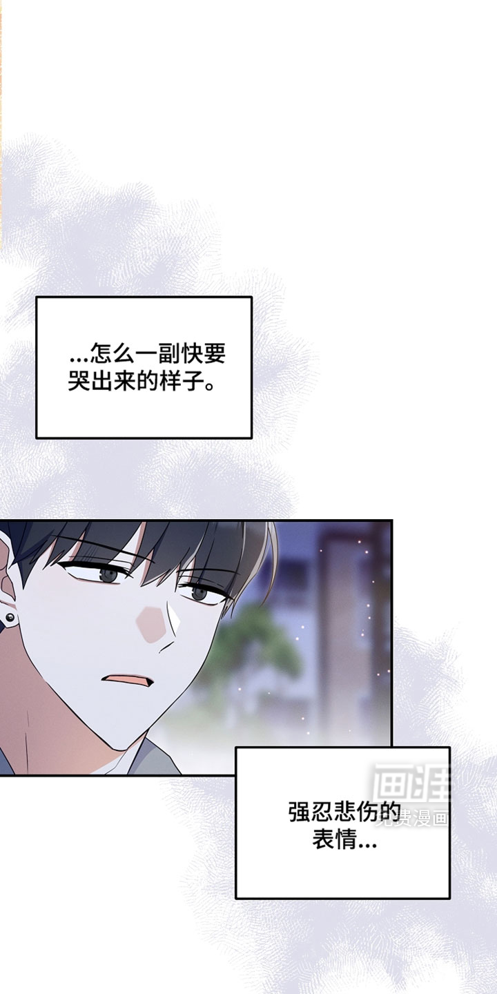 第102话22