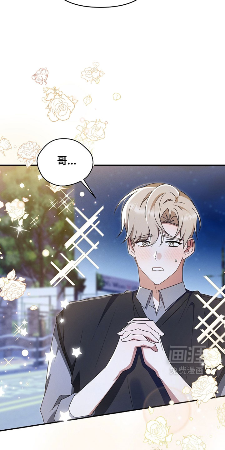 第102话25