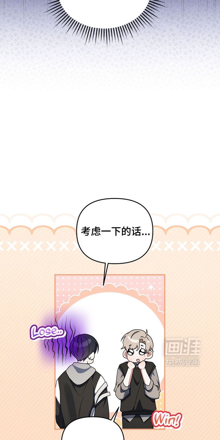 第102话28