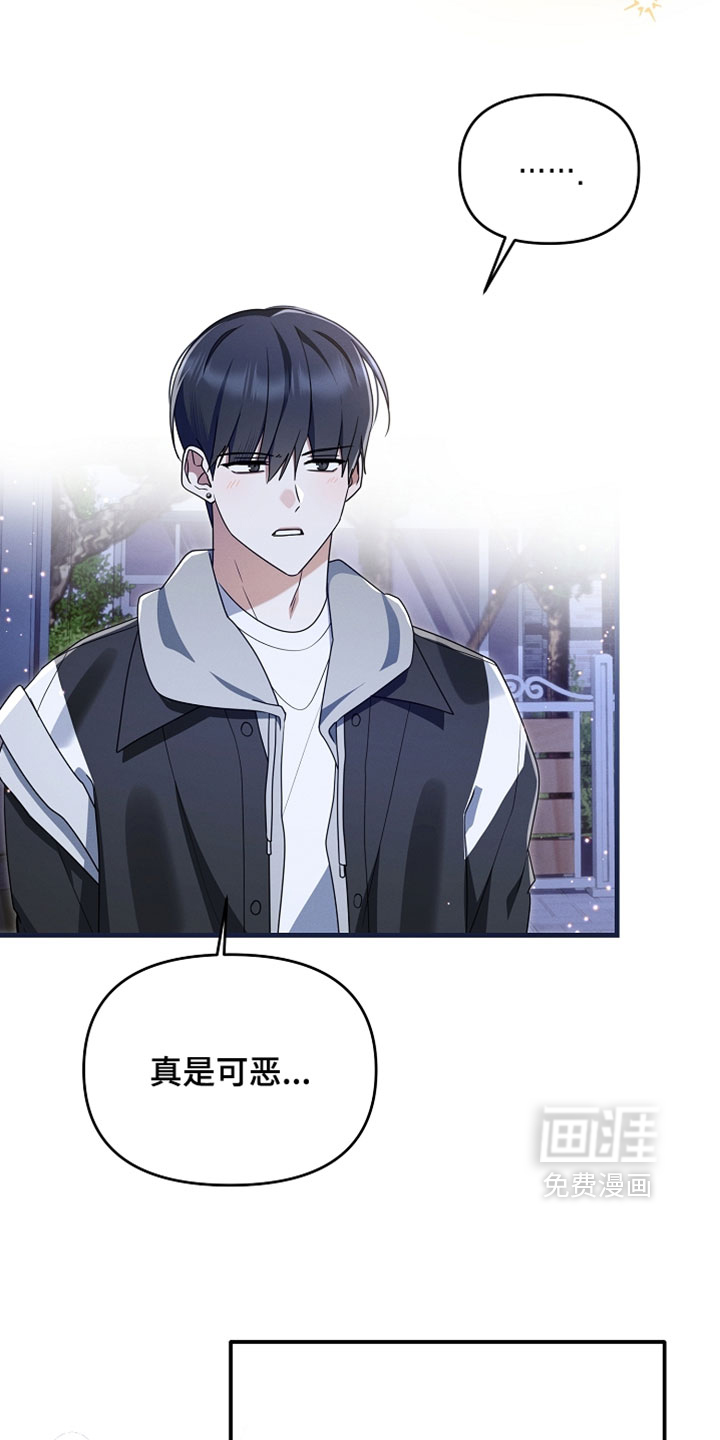 第102话31