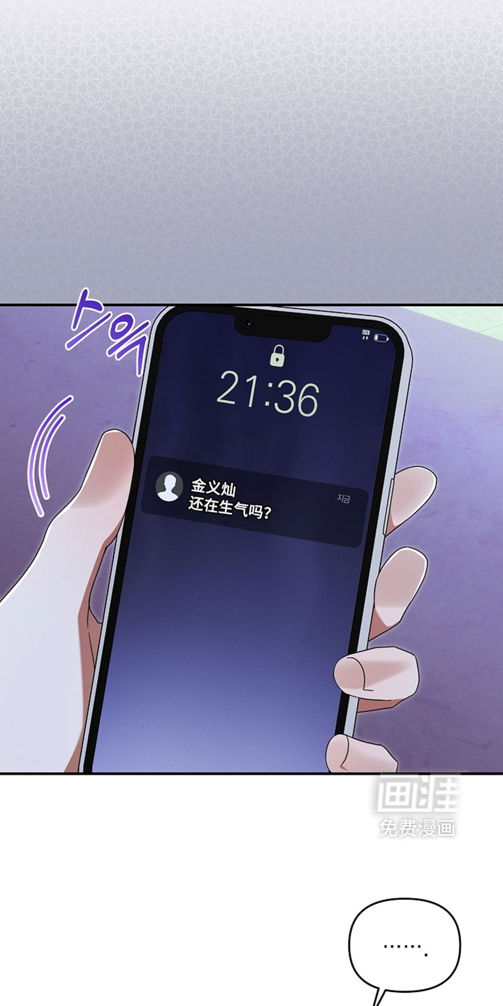 第102话34