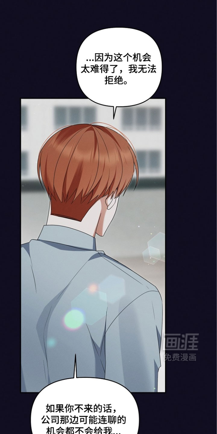 第109话0