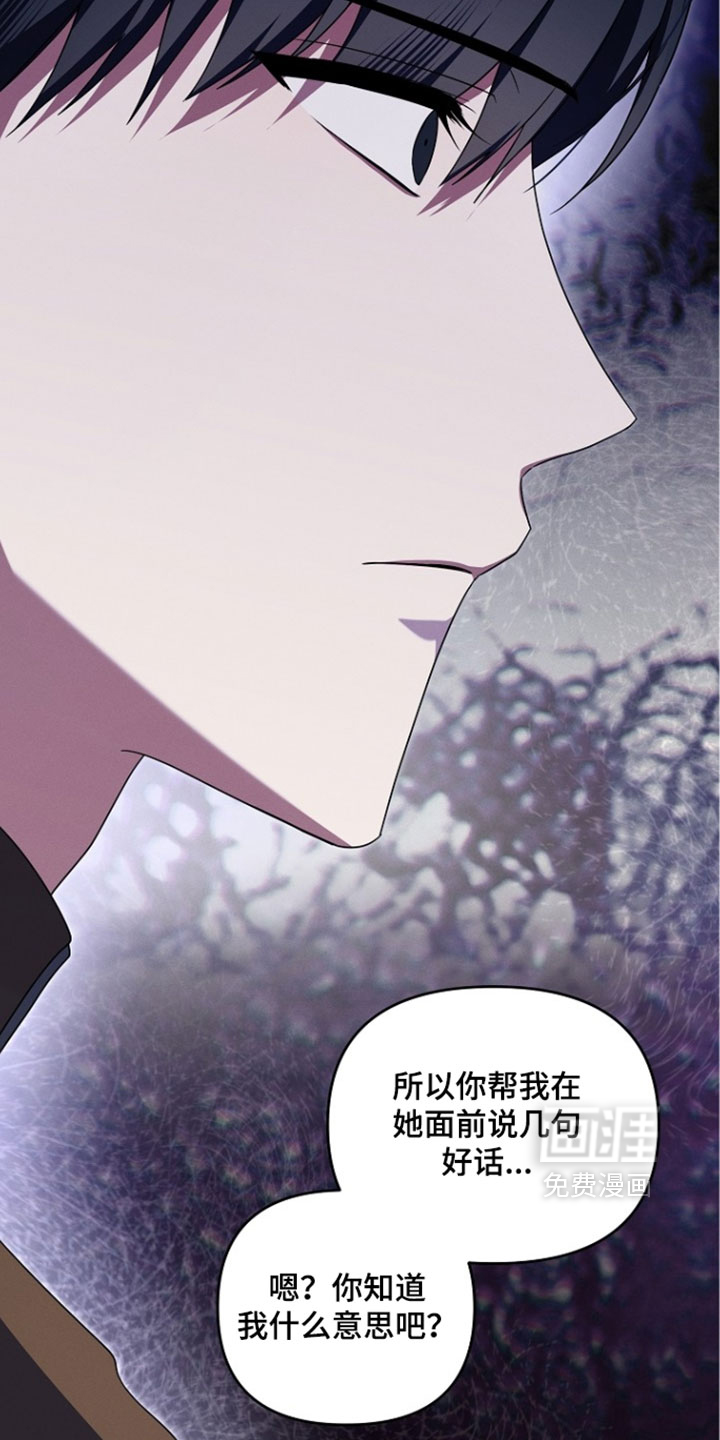 第109话11