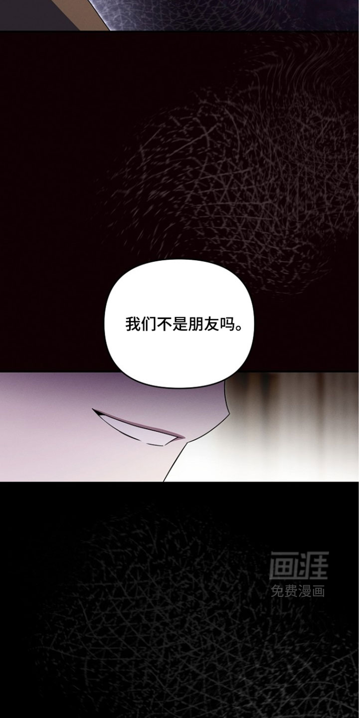 第109话12