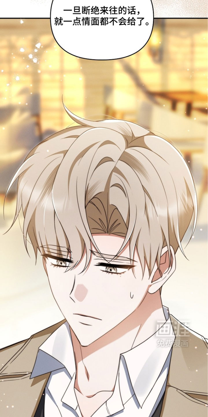 第109话20