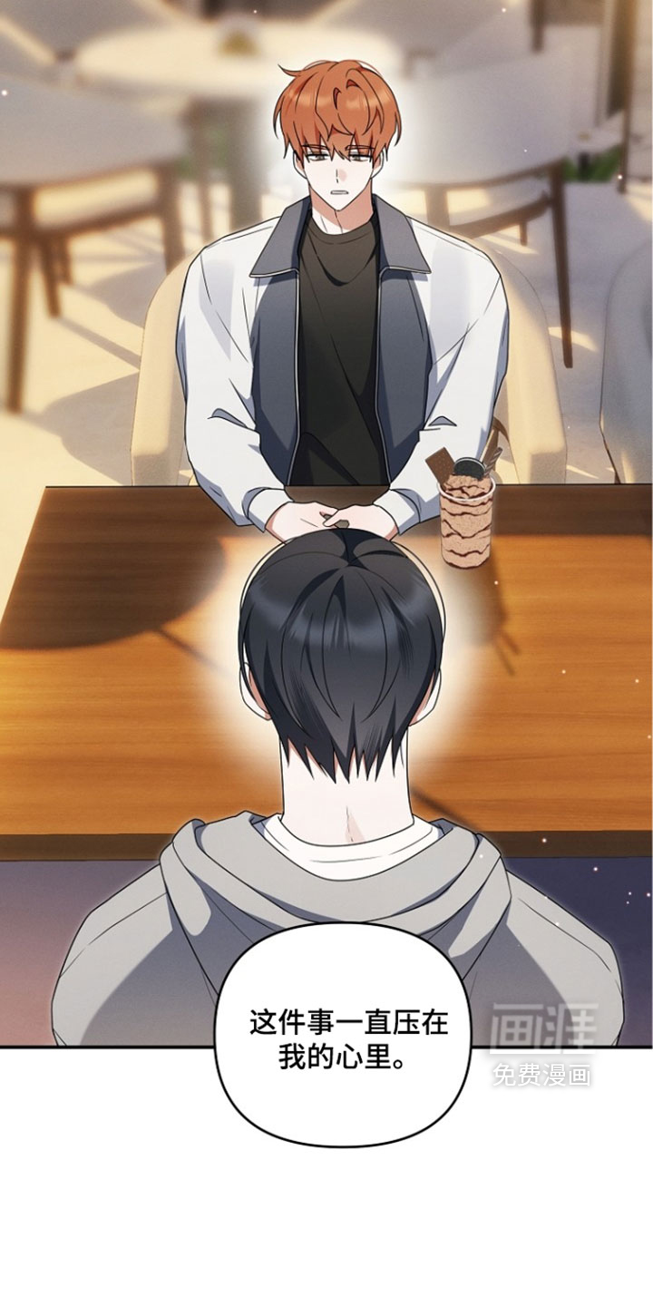 第109话22