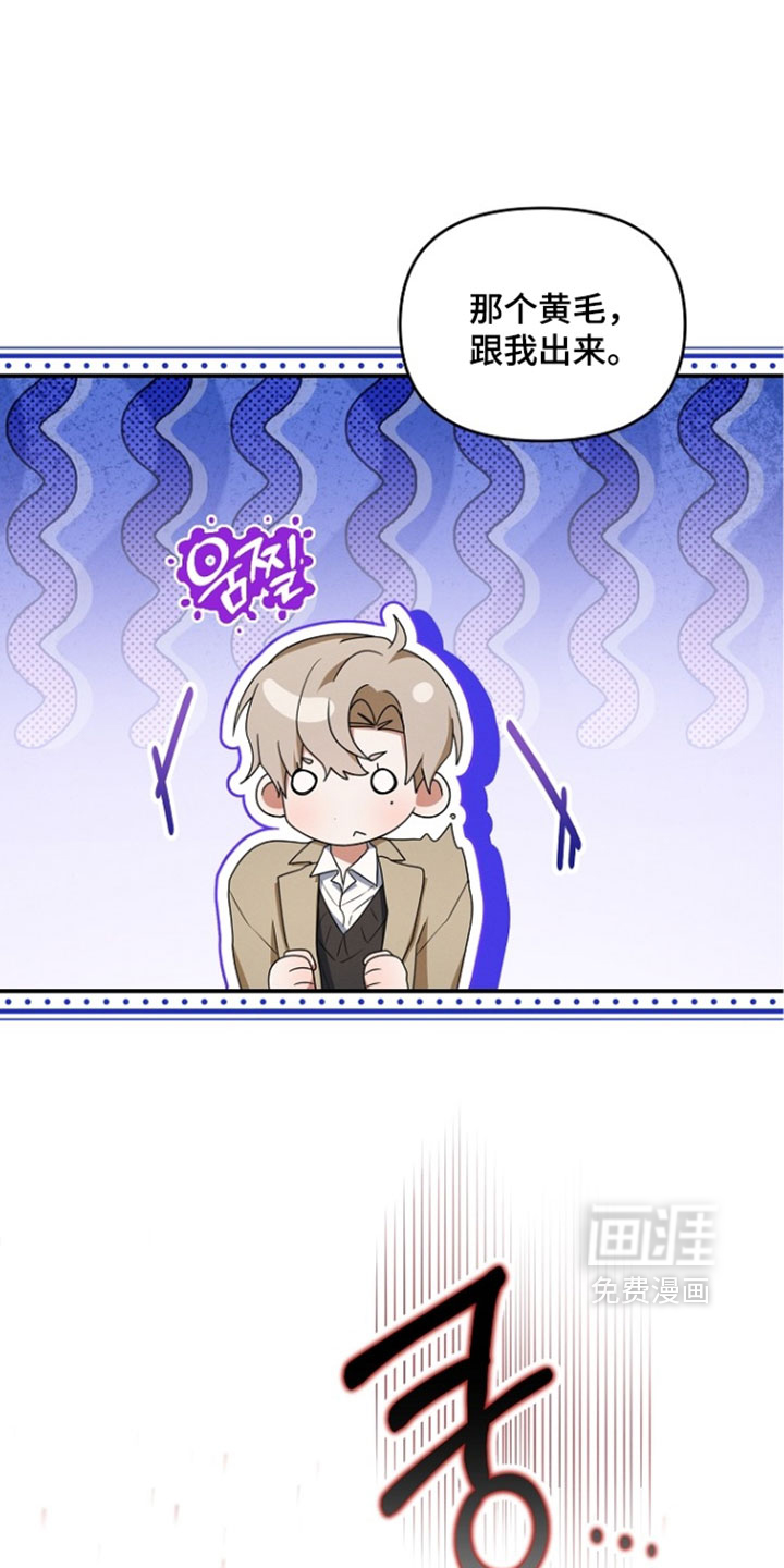 第109话33