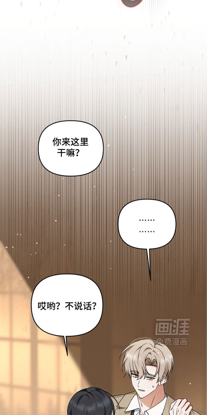 第109话34